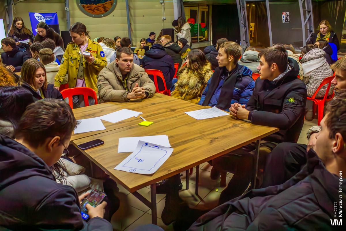 Активисты вуза приняли участие в VI Региональном слете студенческих отрядов Фото 7