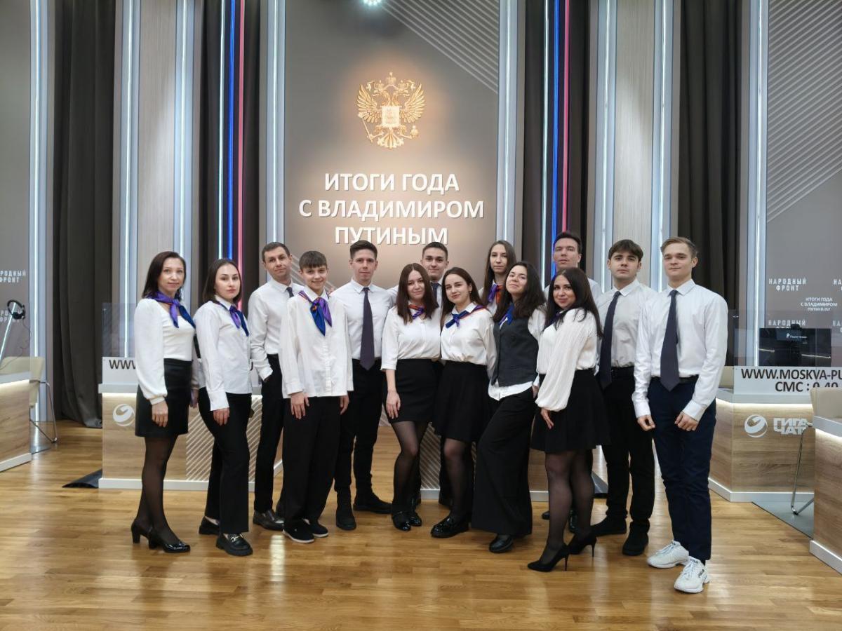 Волонтер «Народного Фронта» Вавиловского университета принял участие в подготовке специальной программы «Итоги года с Владимиром Путиным» Фото 2 Волонтер «Народного Фронта» Вавиловского университета принял участие в подготовке специальной программы «Итоги года с Владимиром Путиным» Фото 2