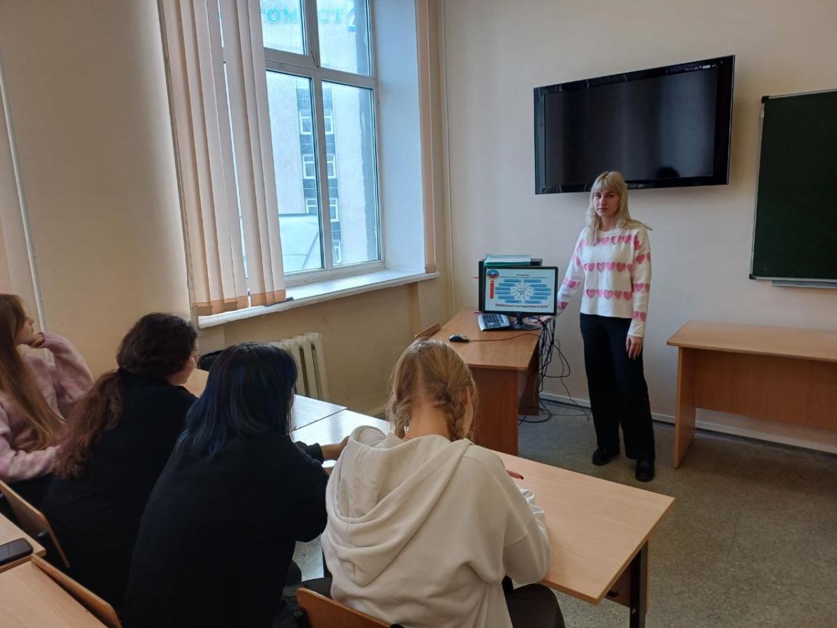 Квест-игра «Безопасный интернет» Фото 3