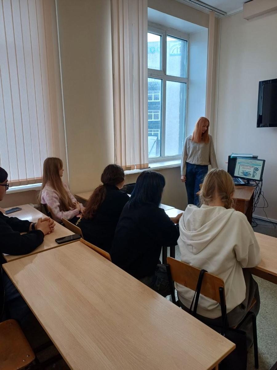 Квест-игра «Безопасный интернет» Фото 4