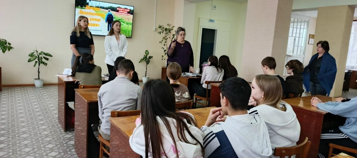 Как не стать жертвой преступления. Единый день профилактики. Фото 1