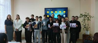 Как не стать жертвой преступления. Единый день профилактики.