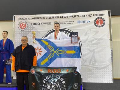 Студент Вавиловского университета – золотой призер Чемпионата и Первенства Самарской области по КУДО