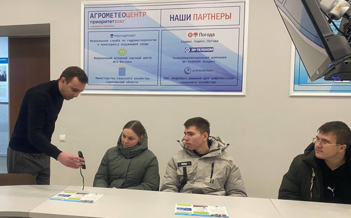 Школьники р.п. Свободный посетили Вавиловский университет с экскурсией Фото 11