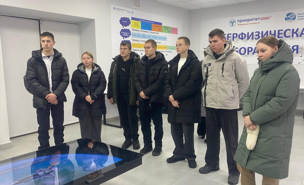 Школьники р.п. Свободный посетили Вавиловский университет с экскурсией Фото 13