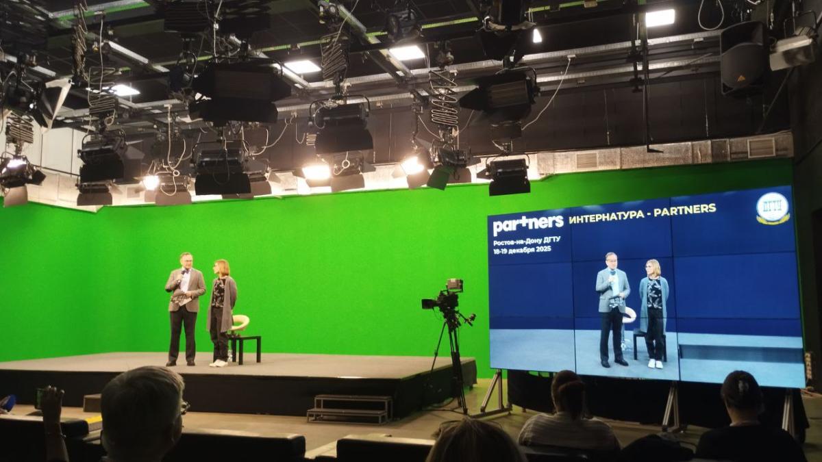 Профессор приняла участие в конференции практикующих ветеринарных врачей «Интернатура-Partners 2025» Фото 4