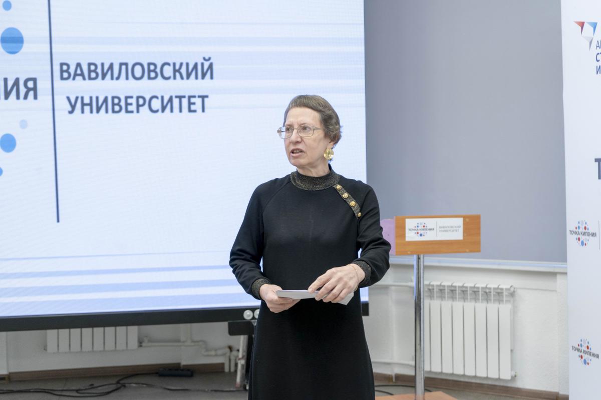 Подведены итоги очного этапа XII Региональной очно-заочной конференции «Земля и люди» Фото 1