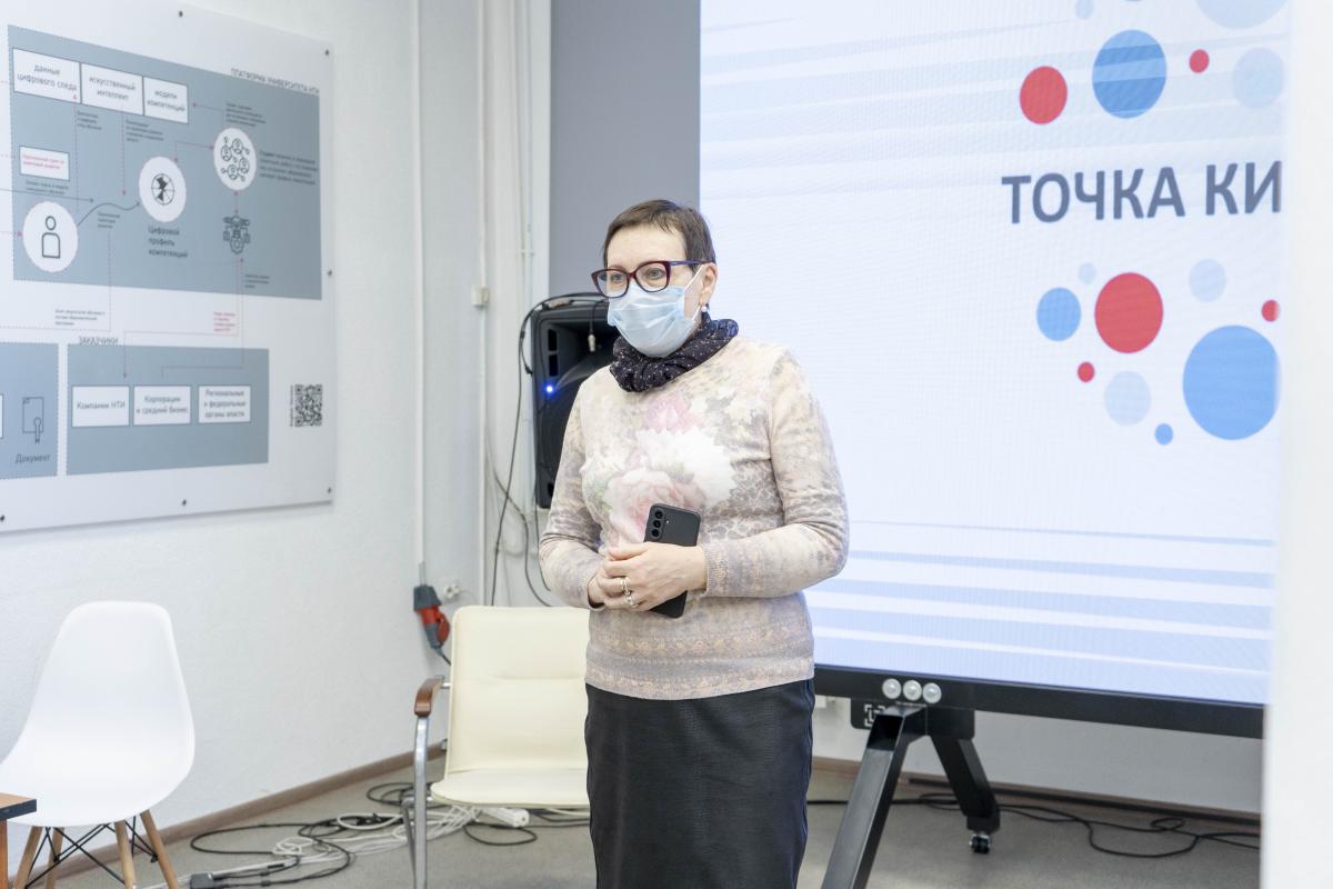 Подведены итоги очного этапа XII Региональной очно-заочной конференции «Земля и люди» Фото 2