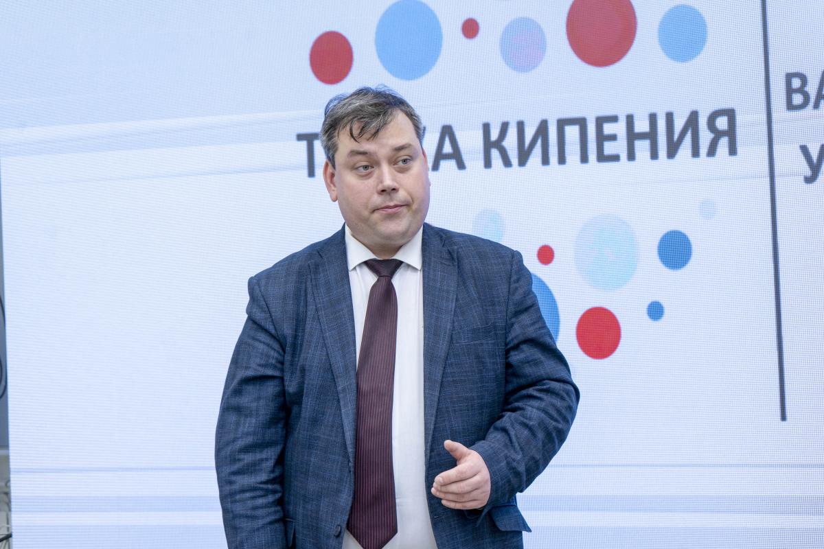 Подведены итоги очного этапа XII Региональной очно-заочной конференции «Земля и люди» Фото 8