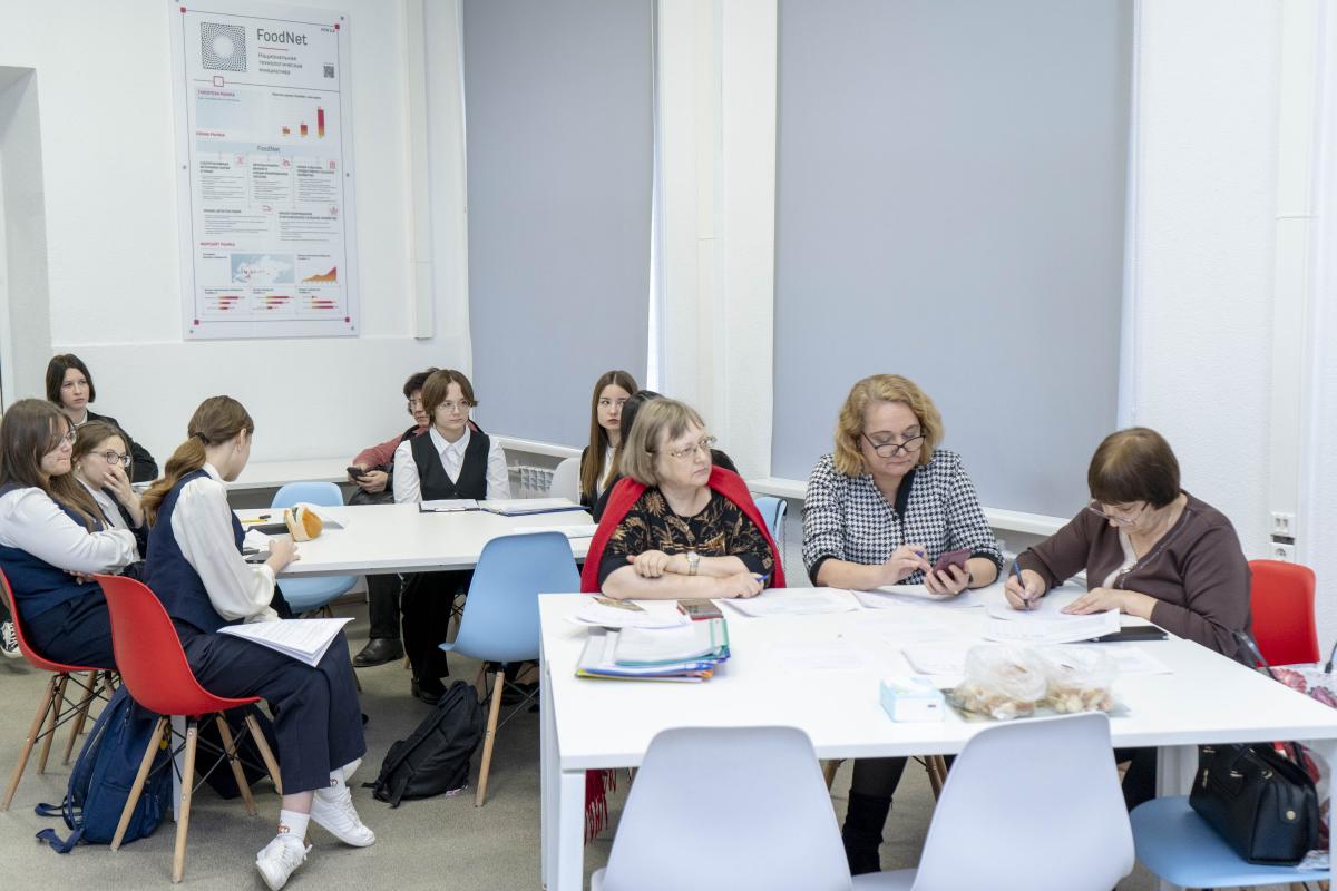 Подведены итоги очного этапа XII Региональной очно-заочной конференции «Земля и люди» Фото 9