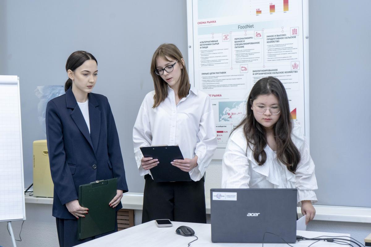 Подведены итоги очного этапа XII Региональной очно-заочной конференции «Земля и люди» Фото 10