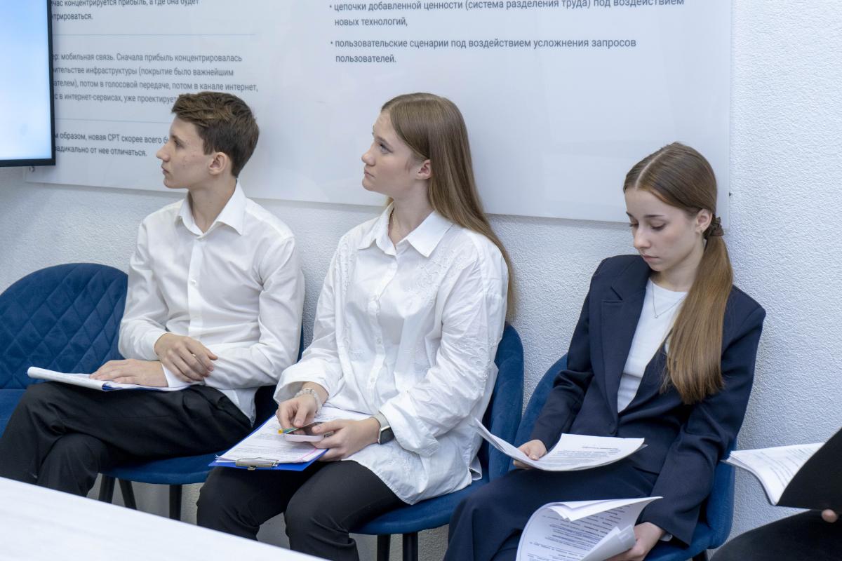 Подведены итоги очного этапа XII Региональной очно-заочной конференции «Земля и люди» Фото 17