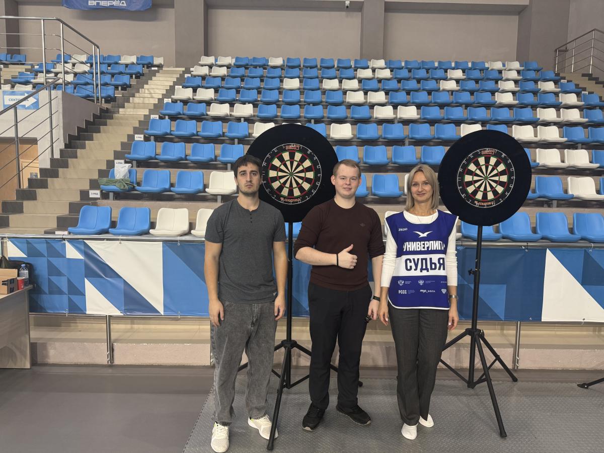 Представители вуза приняли участие в организации спортивного фестиваля для участников СВО Фото 2