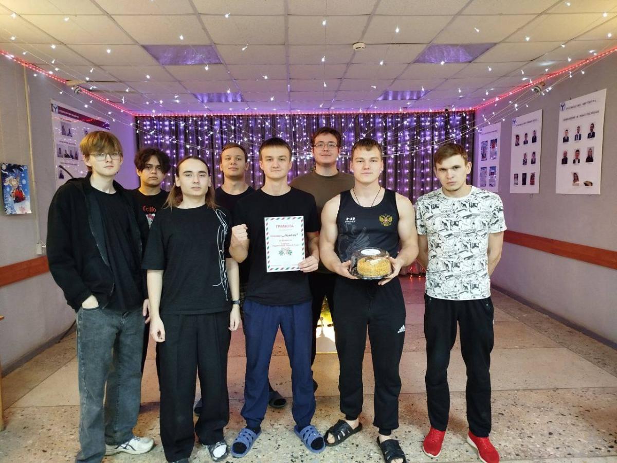 Новогодний квиз Фото 2