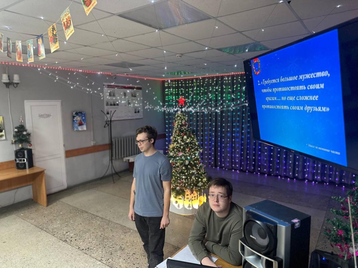 Новогодний квиз Фото 4