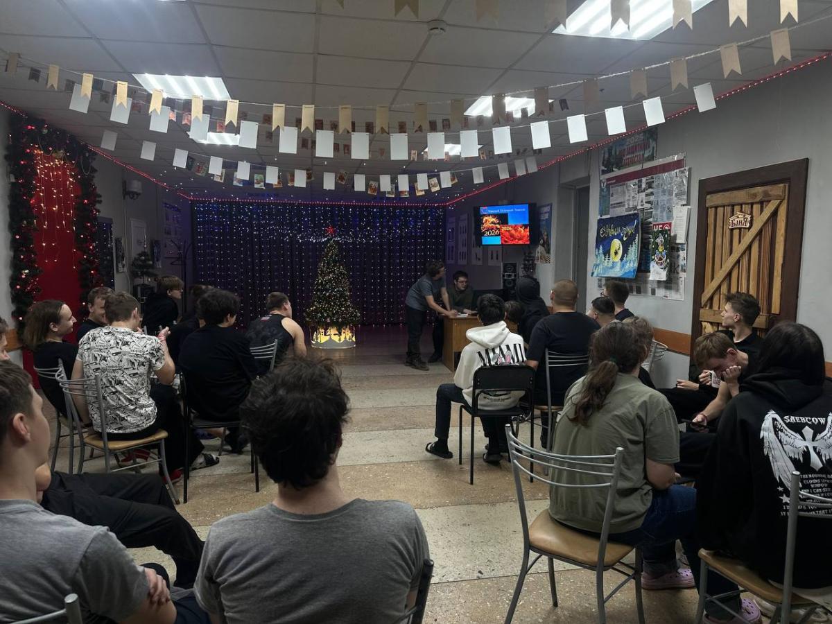 Новогодний квиз Фото 5