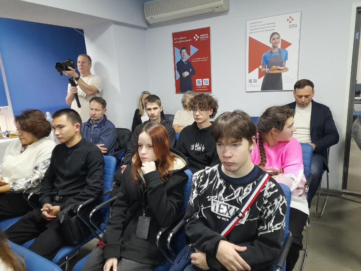 Студенты с ОВЗ принимают участие в мероприятиях социальной программы «Эстафета успешности» Фото 1