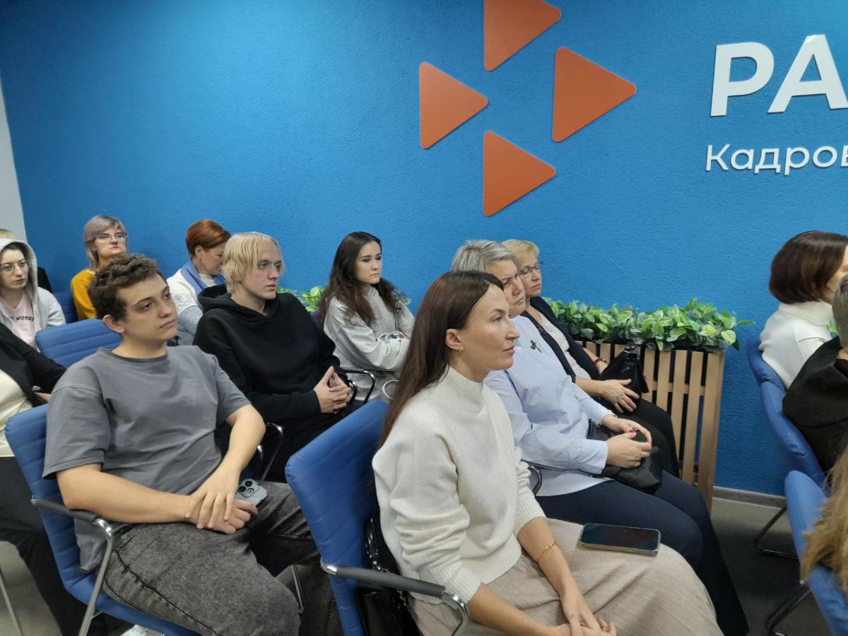 Студенты с ОВЗ принимают участие в мероприятиях социальной программы «Эстафета успешности» Фото 3