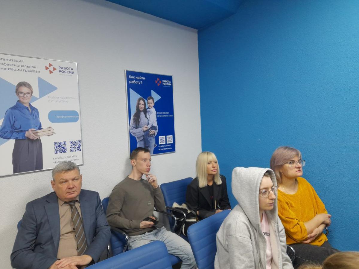 Студенты с ОВЗ принимают участие в мероприятиях социальной программы «Эстафета успешности» Фото 4