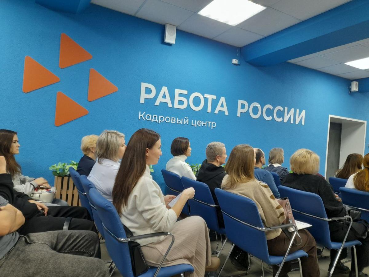 Студенты с ОВЗ принимают участие в мероприятиях социальной программы «Эстафета успешности» Фото 5