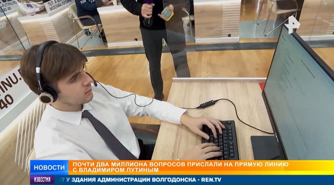 Студент принял участие в подготовке спецпрограммы «Итоги года с Владимиром Путиным» Фото 1