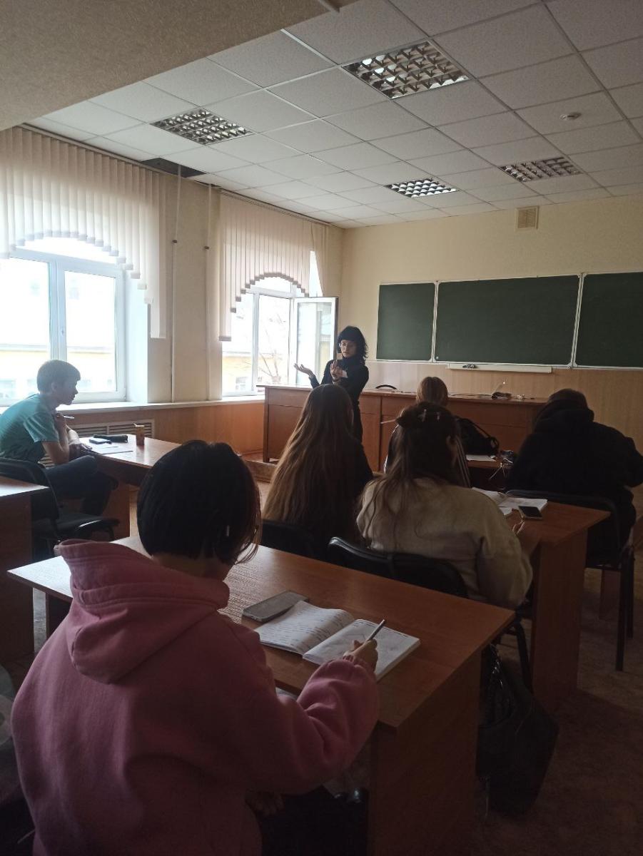 Занятие "Диалог на равных" Фото 1