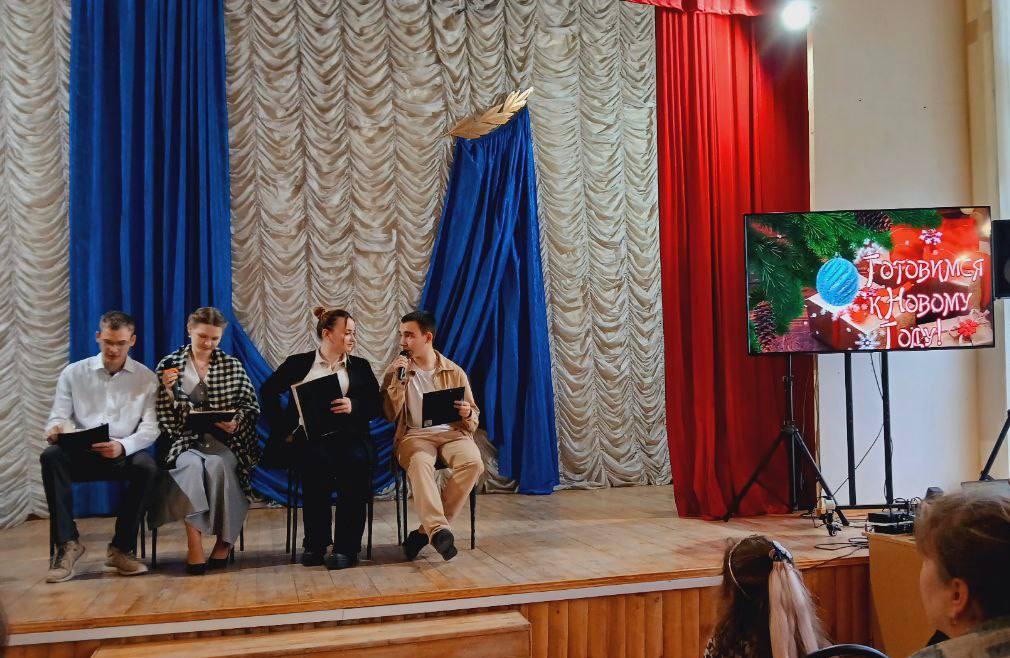 Новогодний концерт «Конкурс Дедов Морозов и Снегурочек» Фото 5