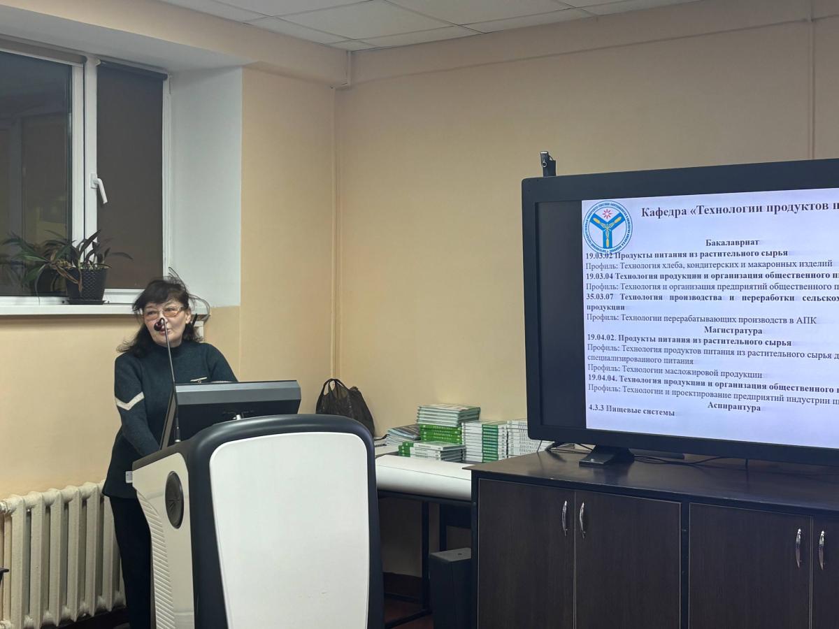 Профориентация в колледже сервиса и новых технологий г. Уральска Республики Казахстан Фото 2