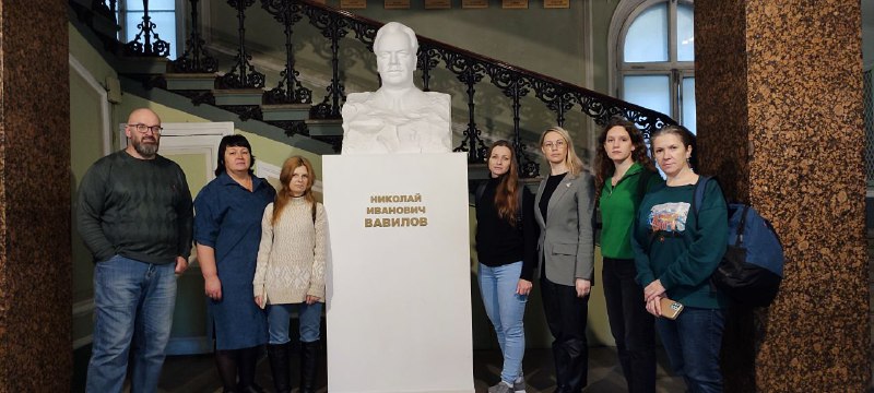 Практика в ВИР