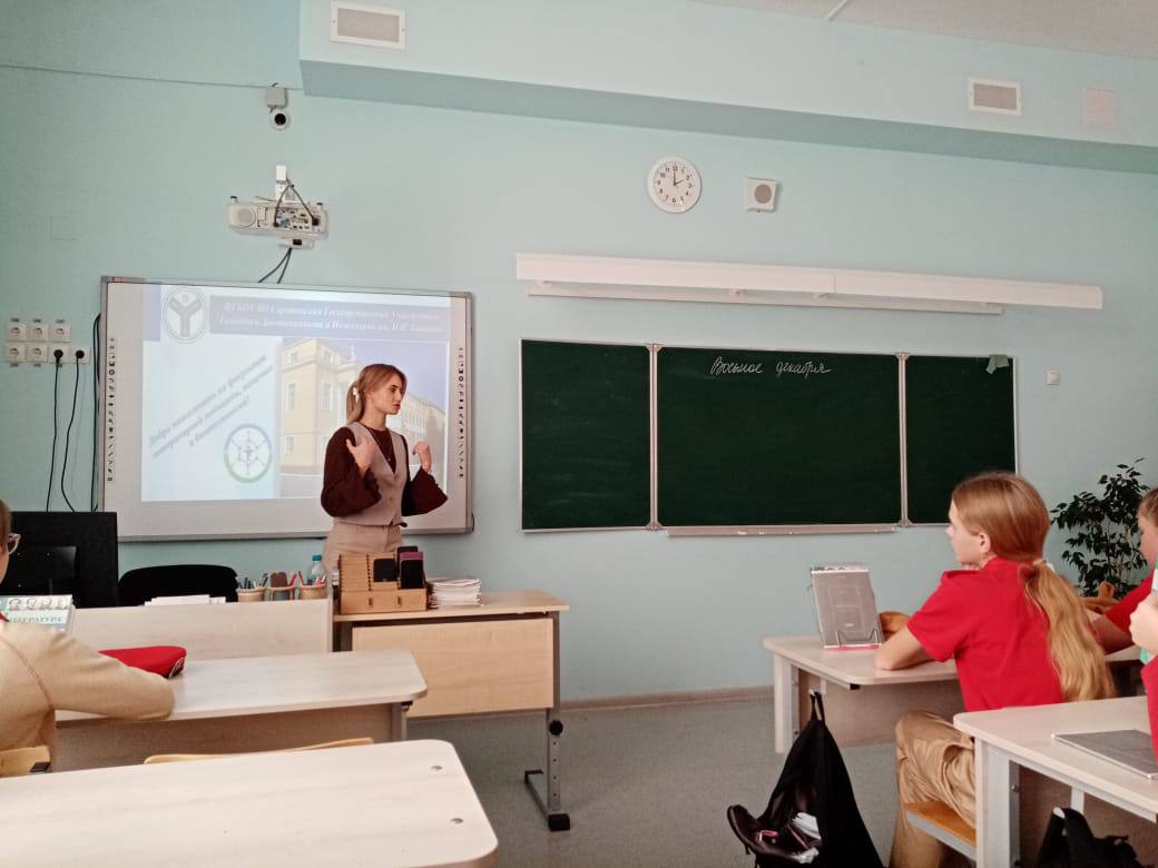 Профориентация в школах города Фото 1