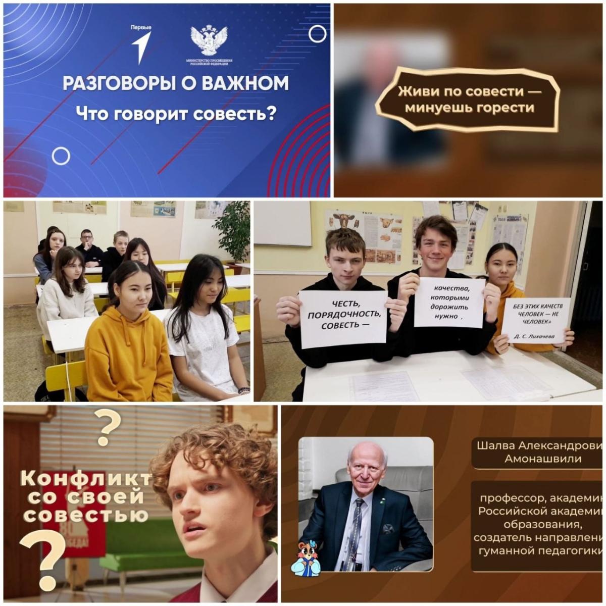 Утро понедельника начинается с линейки.