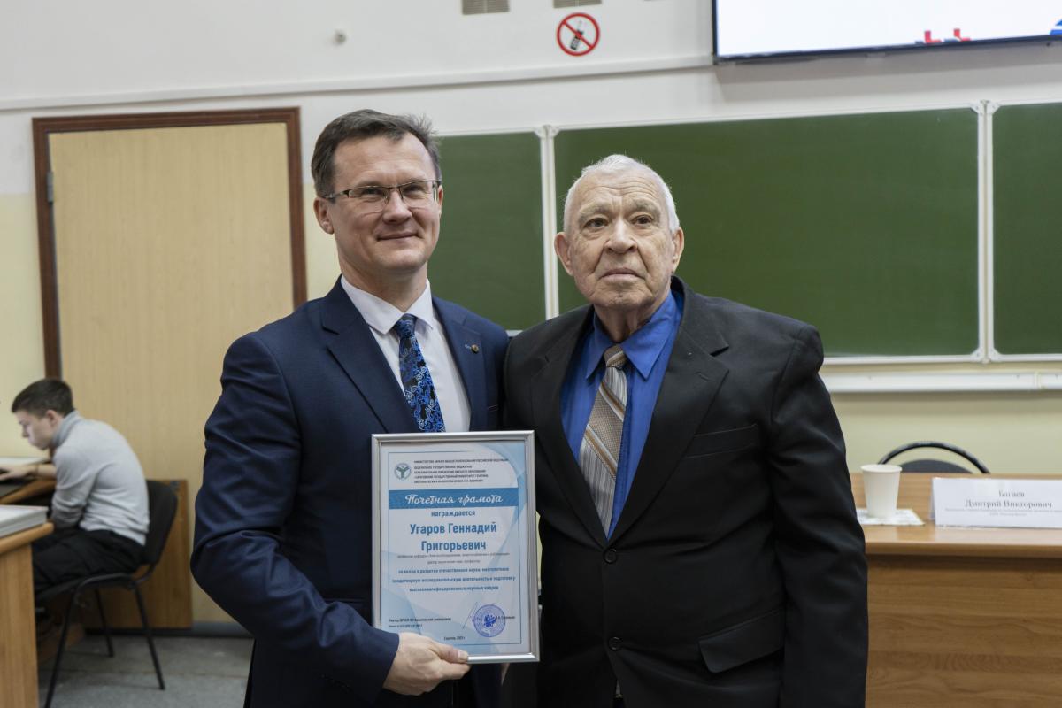 Студентов 1 курса института инженерии и робототехники посвятили в энергетики Фото 6