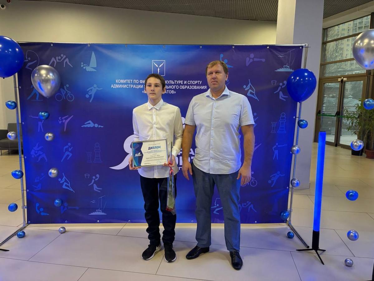 Физкультурно-спортивная деятельность кафедры "Физическая культура" Фото 5