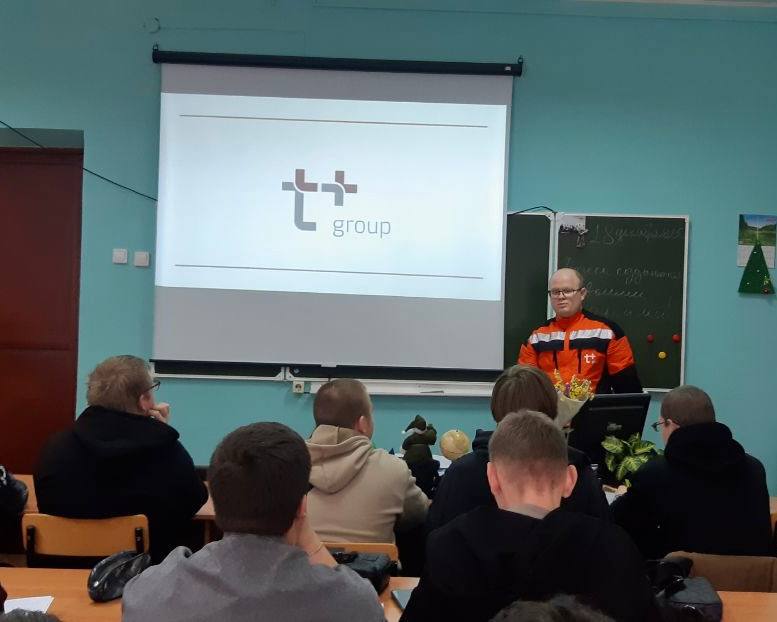 Завершение производственной практики Фото 1