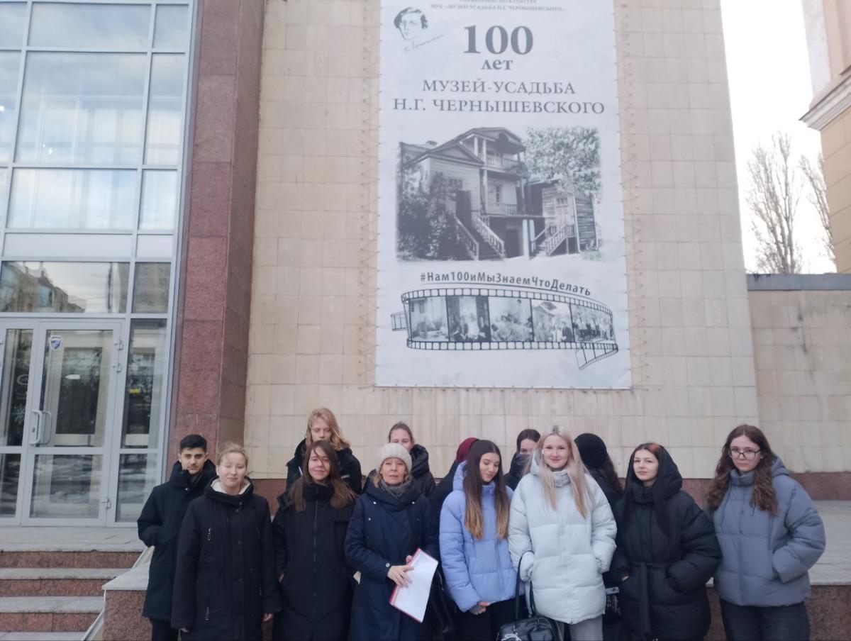 Посещение Музея – усадьбы Н.Г. Чернышевского Фото 3