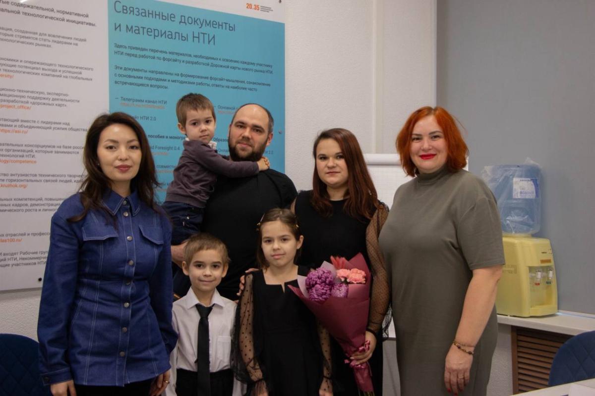 Новогоднее поздравлеие многодетной семьи