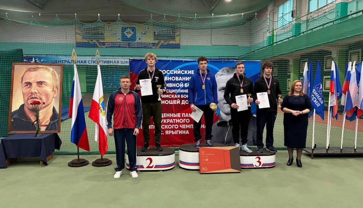 Представители вуза приняли участие в организации всероссийских соревнований по спортивной борьбе Фото 4