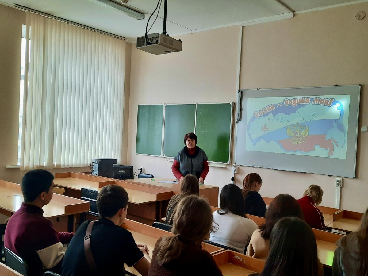 «Патриотом быть - Родину любить...» Фото 1