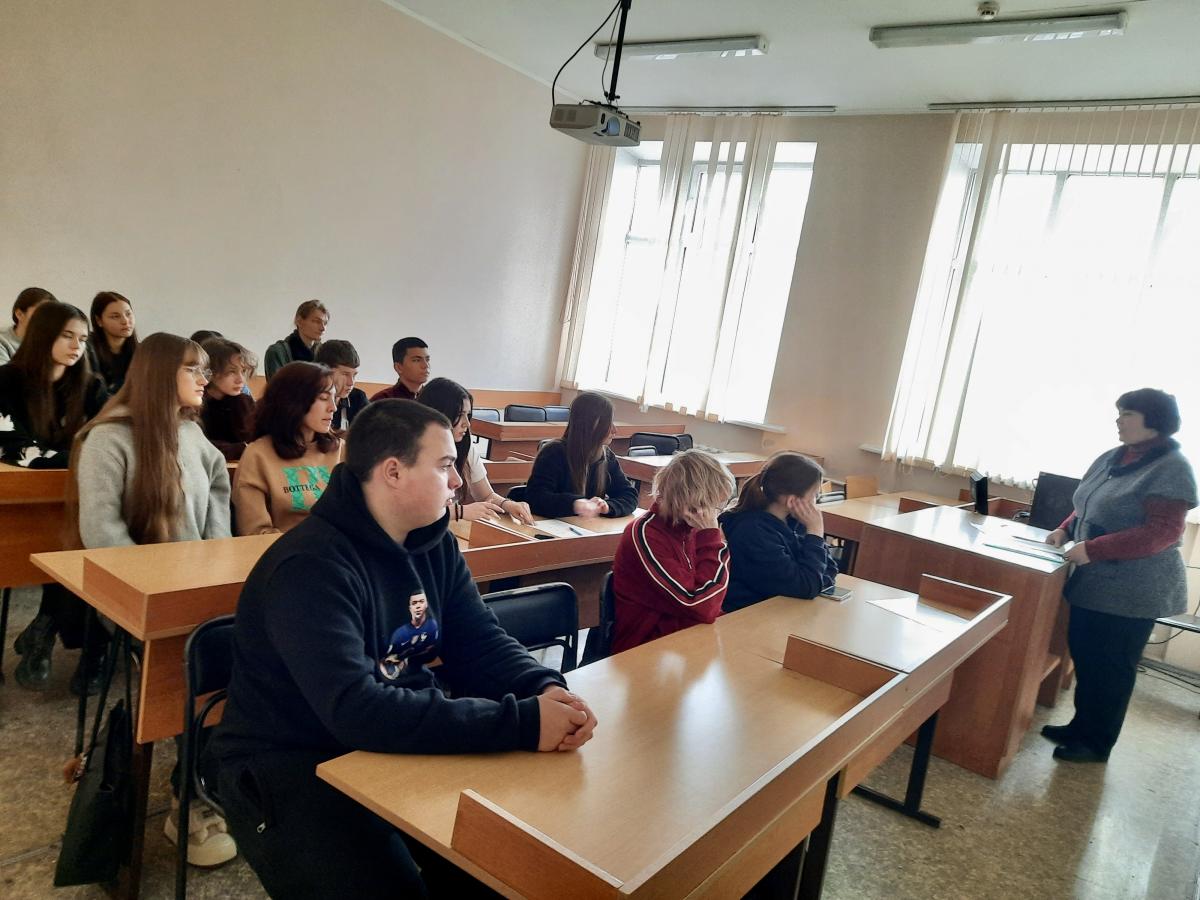 «Патриотом быть - Родину любить...» Фото 2