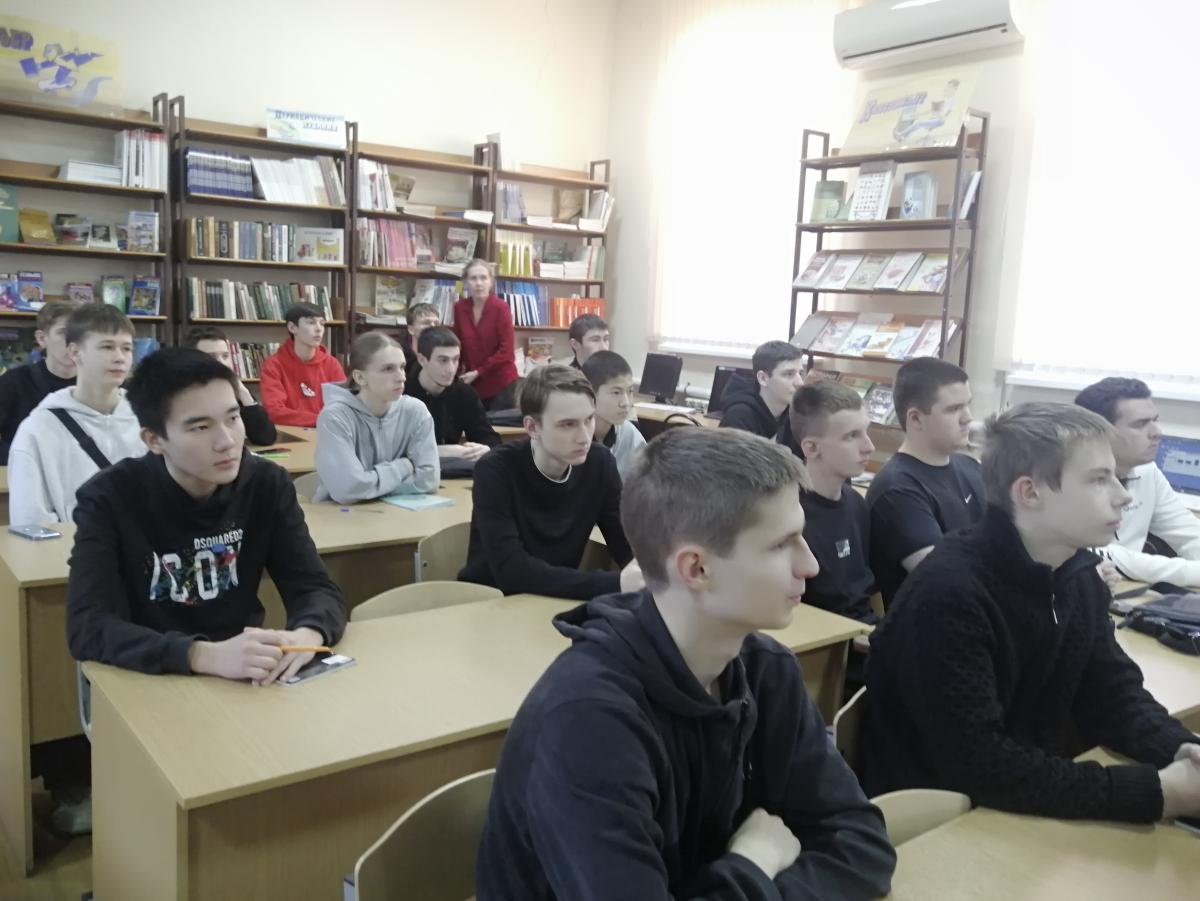 Занятие «Что говорит совесть?»