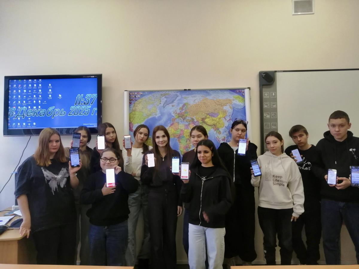 Участие в географическом диктанте