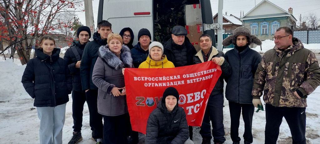 Погрузка гуманитарной помощи