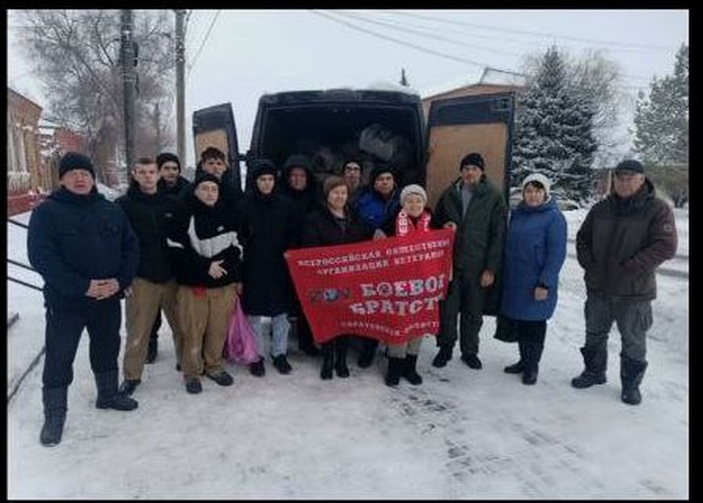 Погрузка гуманитарной помощи Фото 1 Погрузка гуманитарной помощи Фото 1