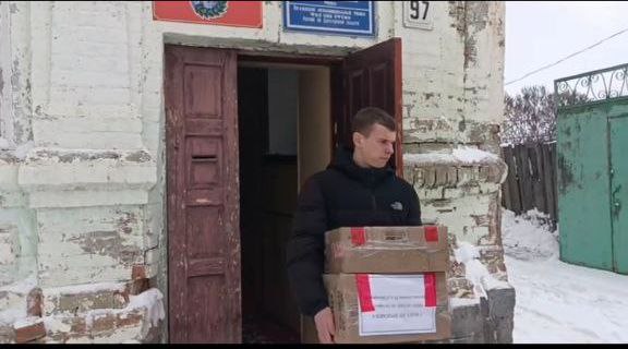 Погрузка гуманитарной помощи Фото 5 Погрузка гуманитарной помощи Фото 5