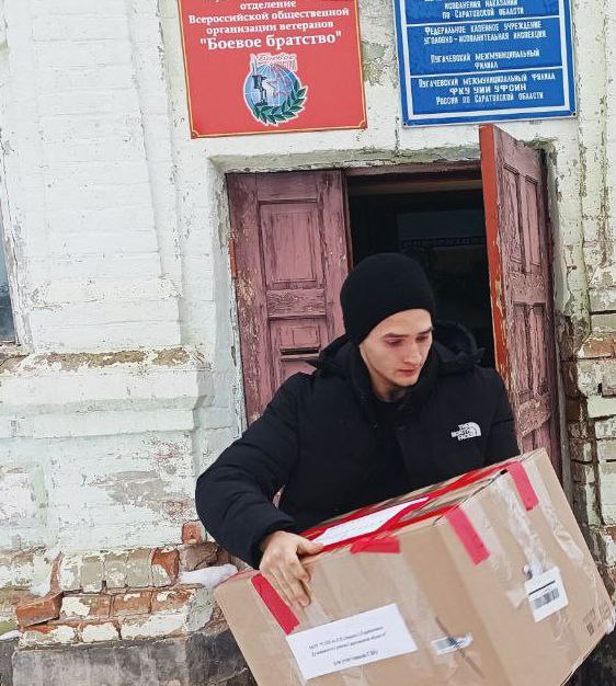 Погрузка гуманитарной помощи Фото 7 Погрузка гуманитарной помощи Фото 7