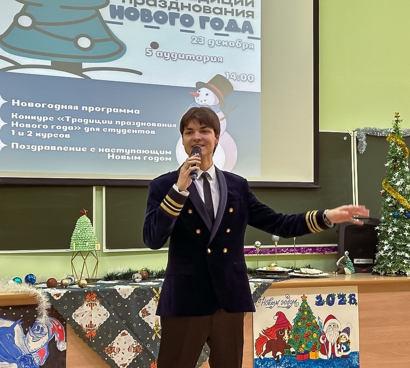 Традиции празднования Нового года Фото 3