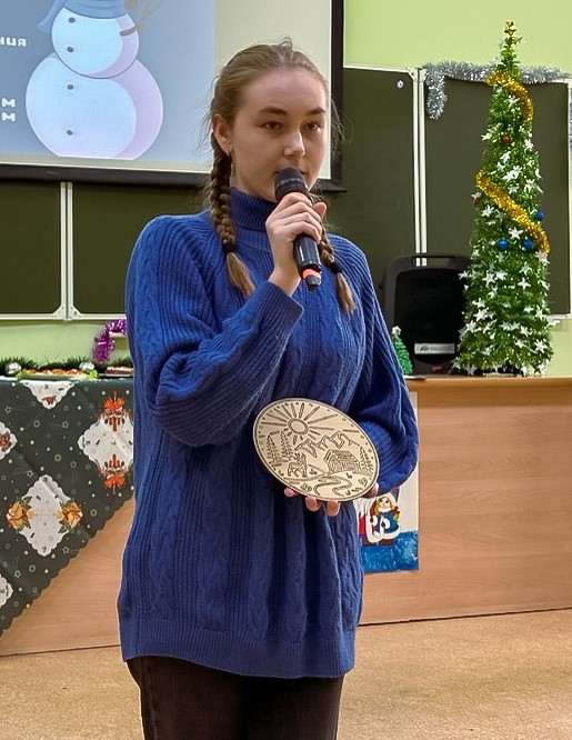 Традиции празднования Нового года Фото 4