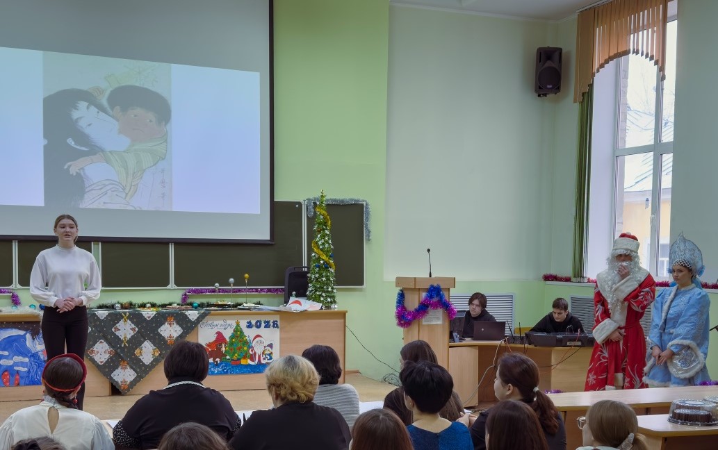 Традиции празднования Нового года Фото 8