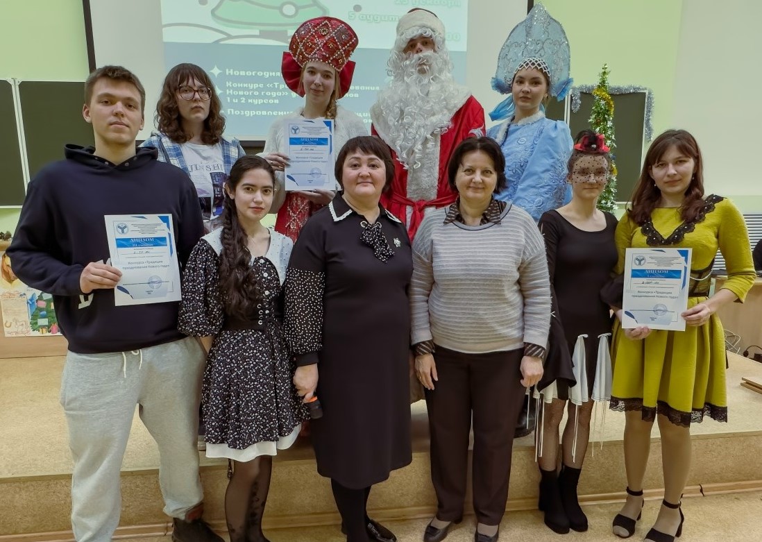 Традиции празднования Нового года Фото 9