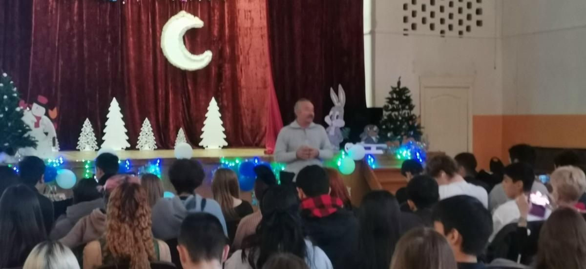 Безопасность на зимних каникулах. Фото 2